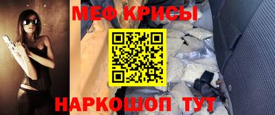 COCAINE Кулебаки