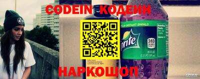 тгк Кумертау