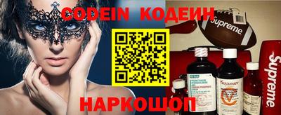 каннабис Кунгур