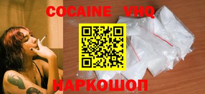 тгк Кумертау