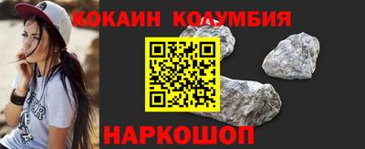 тгк Кумертау