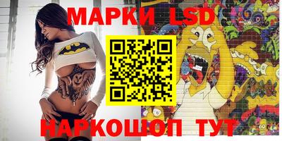 тгк Кумертау