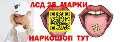 тгк Кумертау