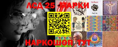 каннабис Кунгур