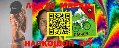 каннабис Кунгур