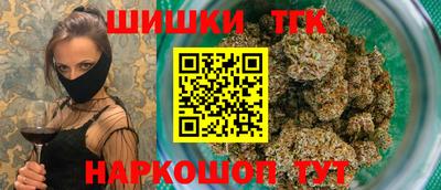 COCAINE Кулебаки