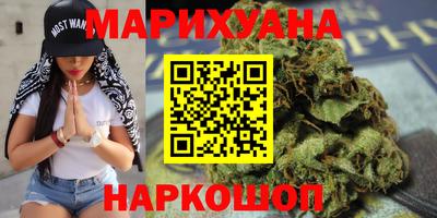 тгк Кумертау