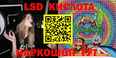 COCAINE Кулебаки