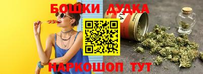COCAINE Кулебаки