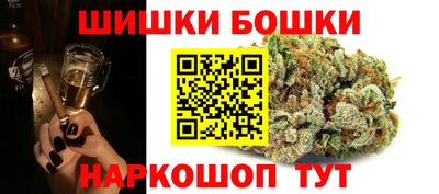 COCAINE Кулебаки
