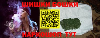 COCAINE Кулебаки