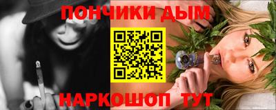 COCAINE Кулебаки