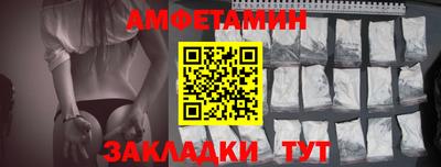 тгк Кумертау