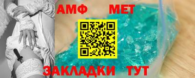 тгк Кумертау