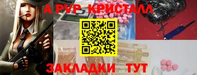 тгк Кумертау