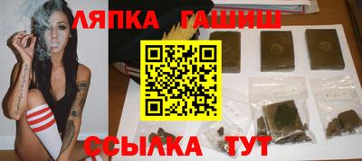 COCAINE Кулебаки