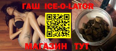 COCAINE Кулебаки