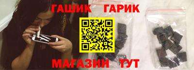 каннабис Кунгур