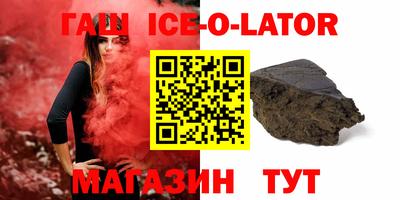 тгк Кумертау