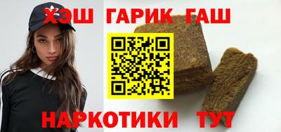 COCAINE Кулебаки