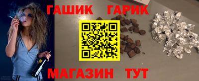 тгк Кумертау