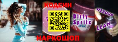 тгк Кумертау