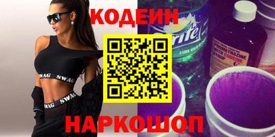 тгк Кумертау