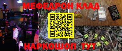 тгк Кумертау